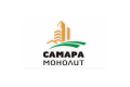 САМАРАМОНОЛИТ