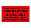 24город'ok