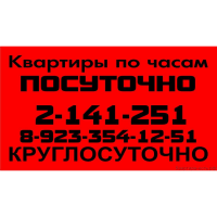 24город'ok