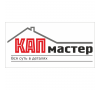 КапМастер