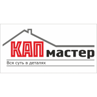 КапМастер