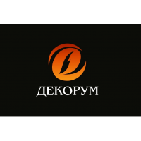 Декорум